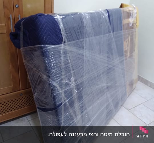 מזרן עטוף בניילון להגנה בהובלה